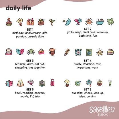 HOBO ICON | Daily Life