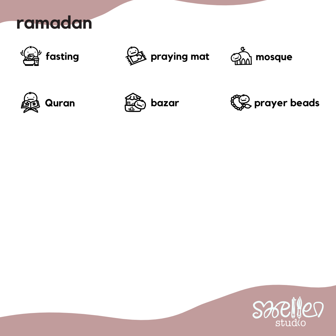 TINY ICON | Ramadan